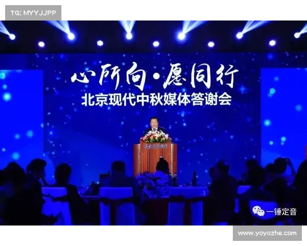 LPL全体选手齐心协力迎接挑战,奋勇争先再创辉煌 LPL全体选手齐心协力迎接挑战,奋勇争先再创辉煌