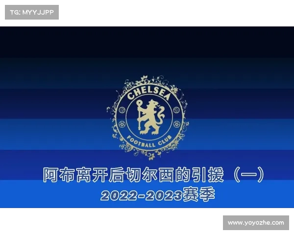 切尔西官方宣布科尔威尔成功接受前十字韧带手术将缺阵一段时间 切尔西官方宣布科尔威尔成功接受前十字韧带手术将缺阵一段时间